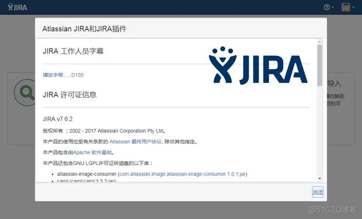 Setup JIRA Service Desk 3.9.2 on Oracle Linux 6.8_代码_16